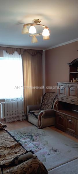 Продам 3-кімнатну квартиру