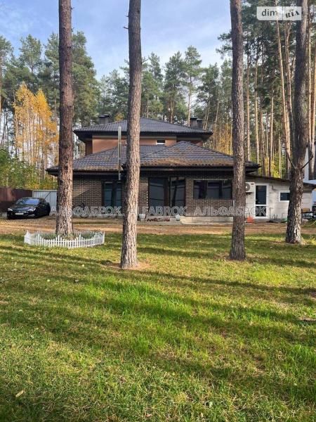 Продам будинок