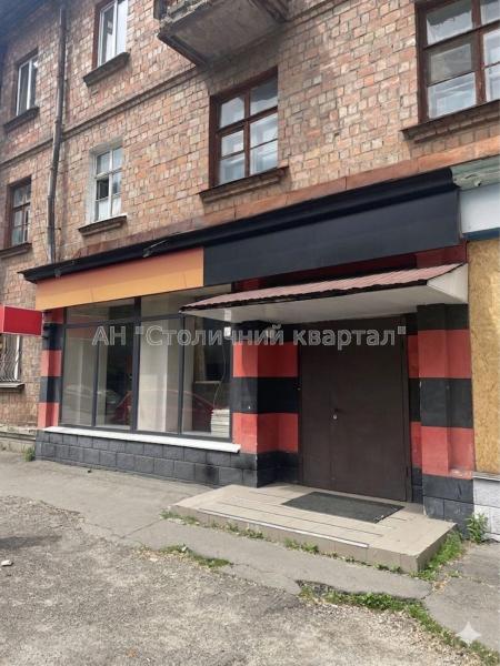 Здам торгівельне приміщення
