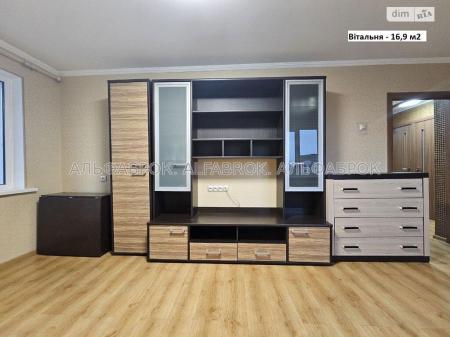 Продам 2-кімнатну квартиру