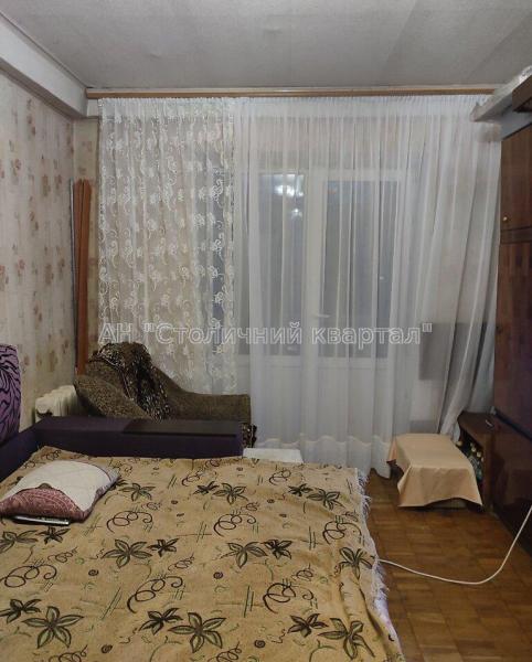 Продам 3-кімнатну квартиру