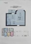 Продам 1-кімнатну квартиру, 41 м², без оздоблювальних робіт