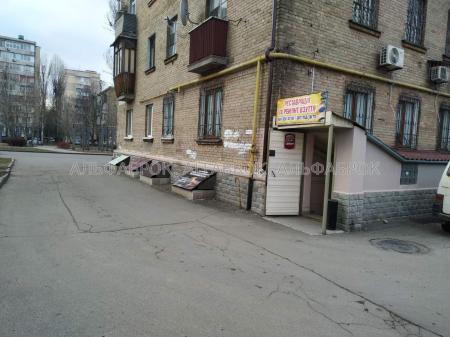 Продам 5-комнатную квартиру