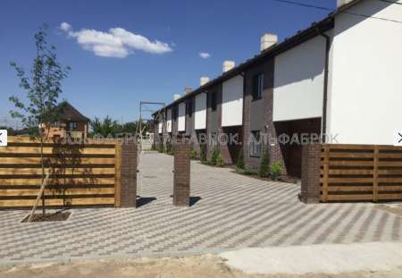 Продам 2-поверховий таунхаус