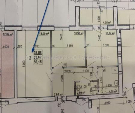 Продам 2-комнатную квартиру в новостройке, ЖК&nbsp;«Птичка»