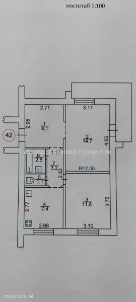 Продам 2-комнатную квартиру
