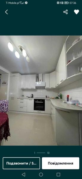 Продам 2-кімнатну квартиру