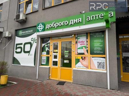 Продам торгівельне приміщення