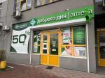 Продам торгівельне приміщення, 80 м²