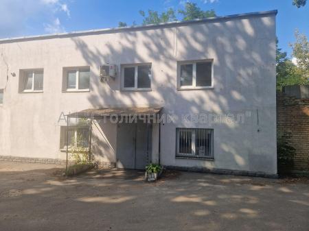 Сдам объект сервиса