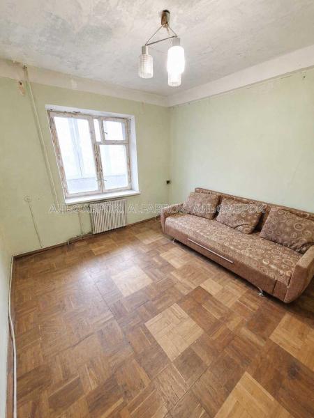 Продам 2-кімнатну квартиру