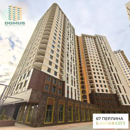 Продам приміщення вільного призначення