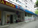 Фото об'єкта