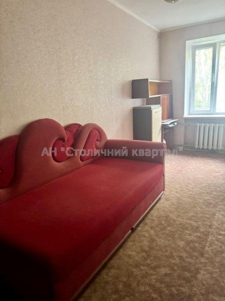 Продам 2-кімнатну квартиру