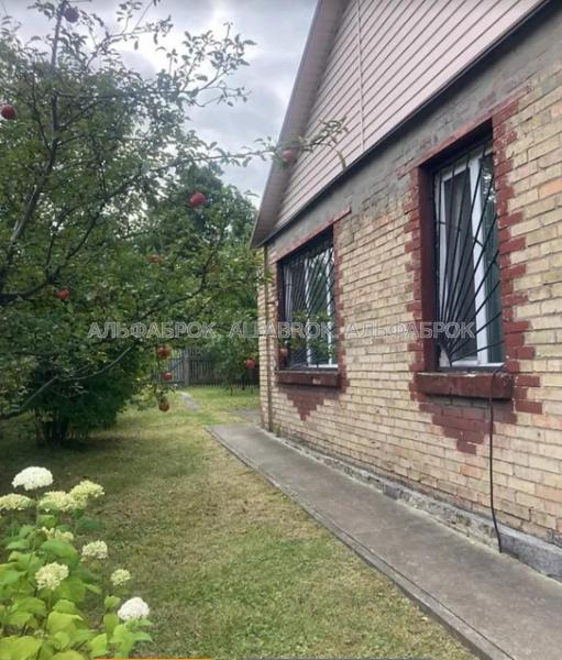 Продам будинок