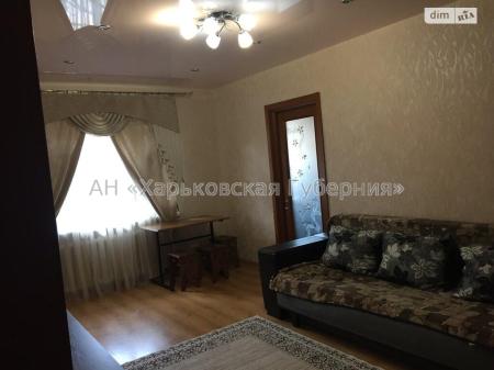 Продам 2-комнатную квартиру