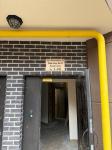 Продам 1-кімнатну квартиру, ЖК Софія Резіденс, 43.60 м², без оздоблювальних робіт