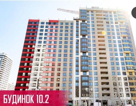 Продам 1-комнатную квартиру, ЖК Варшавский 3
