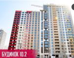 Продам 1-комнатную квартиру, ЖК Варшавский 3, 41.49 м², без внутренних работ