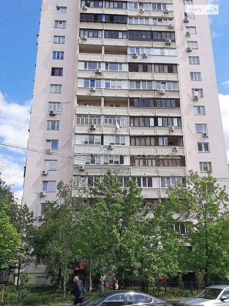 Продам 1-кімнатну квартиру