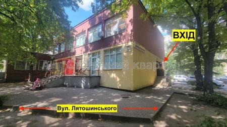 Здам об’єкт сервісу