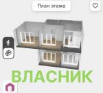Продам 4-кімнатну квартиру, ЖК Оптимісто, 86 м², без внутрішніх робіт