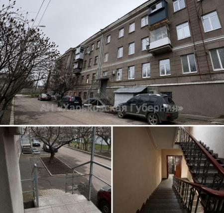Продам 2-комнатную квартиру