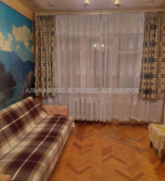 Продам 2-кімнатну квартиру