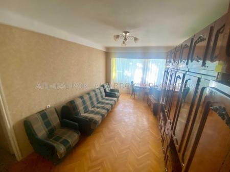 Продам 2-кімнатну квартиру