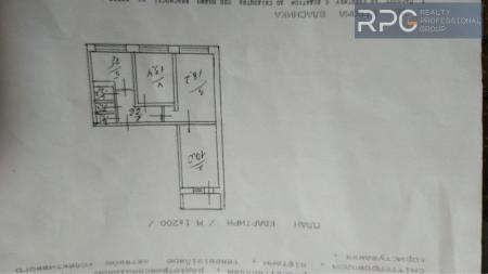 Продам 3-кімнатну квартиру
