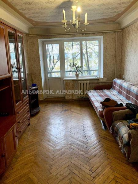 Продам 2-кімнатну квартиру