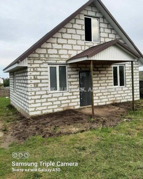 Продам 2-поверховий будинок