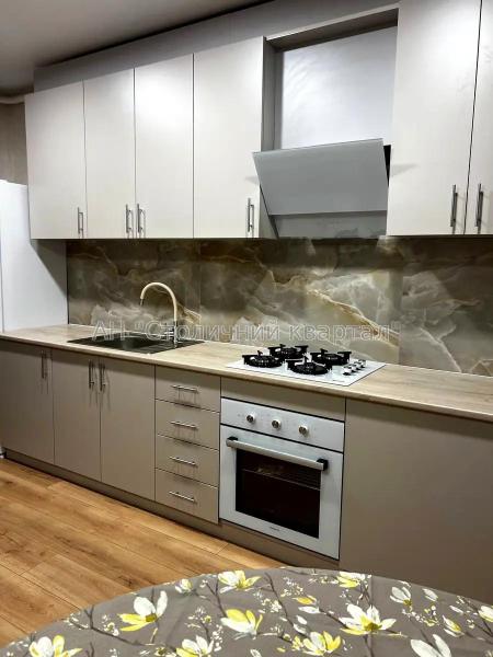 Продам 2-кімнатну квартиру