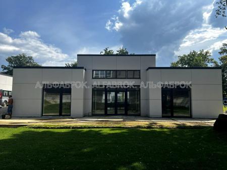 Продам будинок