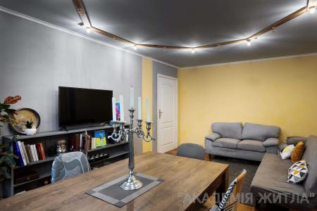 Продам 5-комнатную квартиру