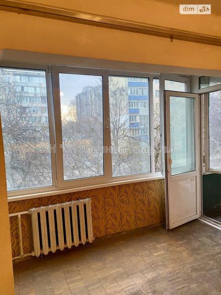 Продам 2-кімнатну квартиру