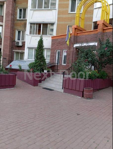 Продам 3-кімнатну квартиру