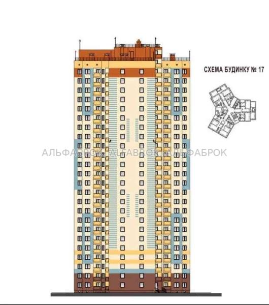 Продам 2-кімнатну квартиру в новобудові, ЖК Еврика