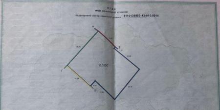 Продам участок под застройку частного дома