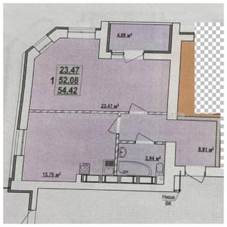 Продам 1-комнатную квартиру, ЖК&nbsp;«Левада&nbsp;2»