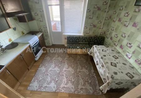 Продам 3-кімнатну квартиру