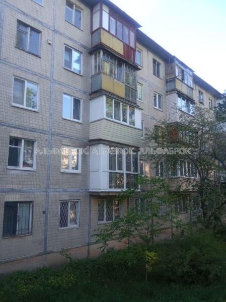 Продам 2-кімнатну квартиру