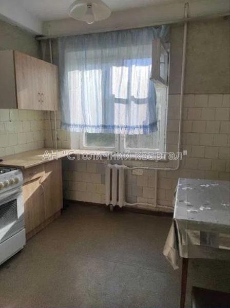 Продам 2-кімнатну квартиру