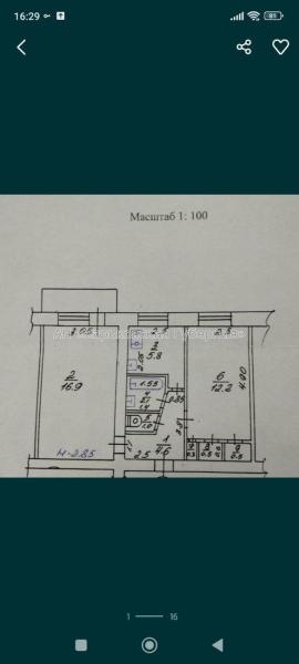 Продам 2-комнатную квартиру