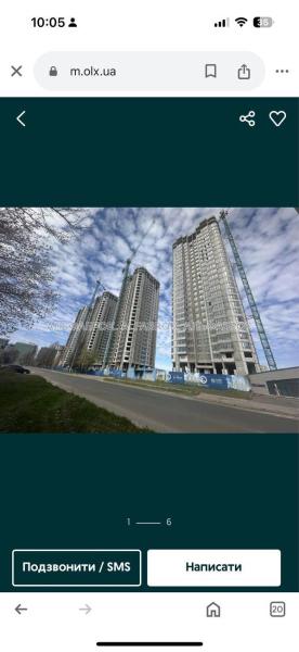 Продам 1-кімнатну квартиру, ЖК Урлівський 2
