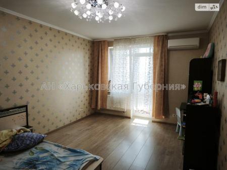 Продам 2-комнатную квартиру
