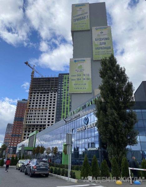 Сдам 1-комнатную квартиру в новостройке, ЖК&nbsp;Olympiс&nbsp;Park