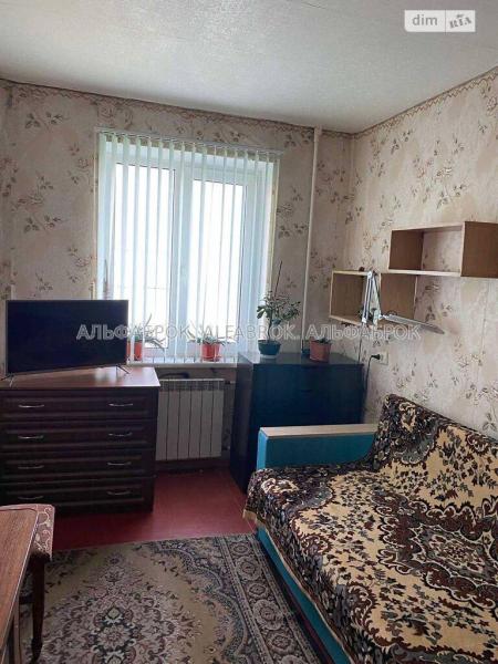 Продам 3-кімнатну квартиру