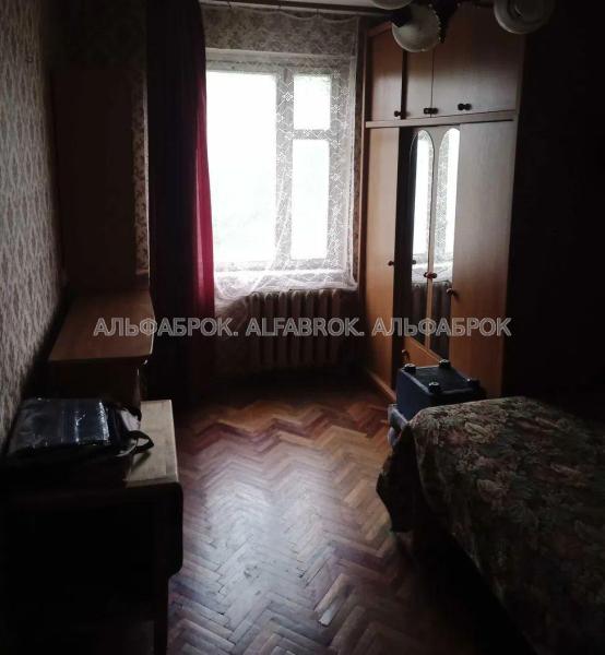 Продам 3-кімнатну квартиру