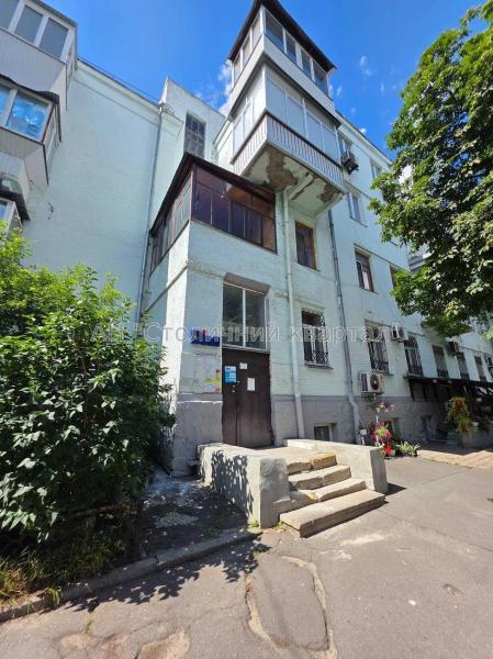 Здам приміщення вільного призначення